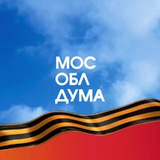 Мособлдума
