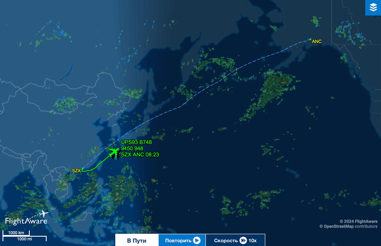 Сервис для отслеживания полетов FlightAware запустил отдельную страницу, на которой можно отслеживать перемещения iPhone.  При заказе смартфона Apple выдают номер отслеживания UPS. Достаточно ввести код на сайте FlightAware и появятся все детали рейса.   Прямо сейчас из Азии в США летят три самолета с новыми iPhone.  Айтишник   Подписаться