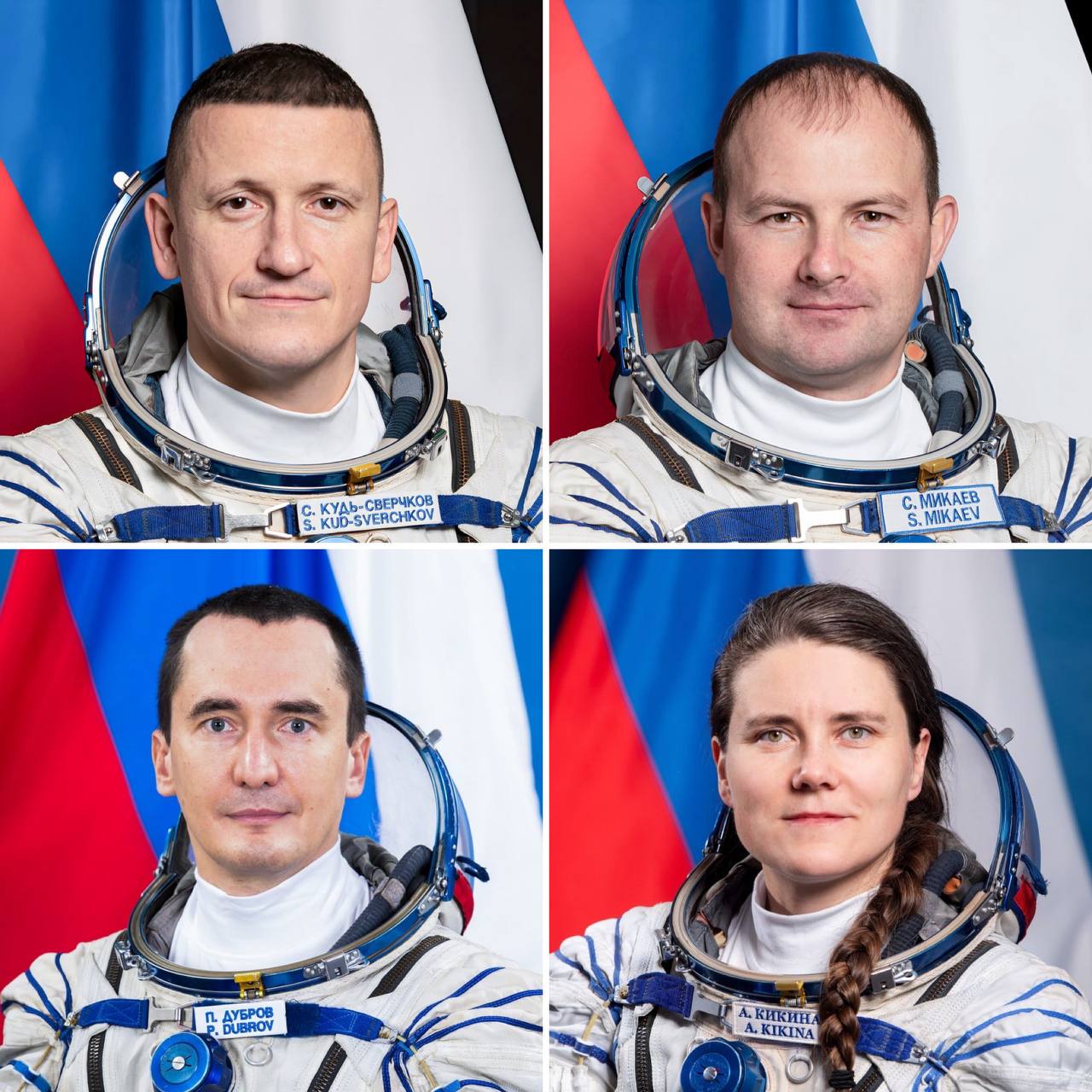 Главная медицинская комиссия космонавты экипажей МКС 74 признаны годными к космическому полёту 21 октября 2025 года в Центре подготовки космонавтов состоялось заседание Главной медицинской комиссии в состав которой вошли специалисты медицинского управления Центра представители Федерального медико биологического агентства Института медико биологических проблем РАН Министерства здравоохранения РФ и Министерства обороны РФ Комиссия проанализировала данные медицинских обследований космонавтов основного и дублирующего экипажей 74 й длительной экспедиции на МКС за период предполётной подготовки По результатам заседания было вынесено заключение о годности космонавтов Сергея Кудь Сверчкова Сергея Микаева Петра Дуброва и Анны Кикиной к космическому полёту Запуск транспортного пилотируемого корабля Союз МС 28 с членами экипажа МКС 74 с космодрома Байконур запланирован на конец ноября 2025 года