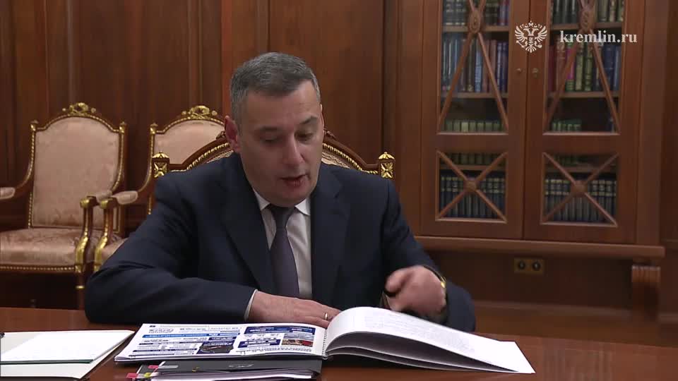 Путин обсудил с Хинштейном восстановление Курской области