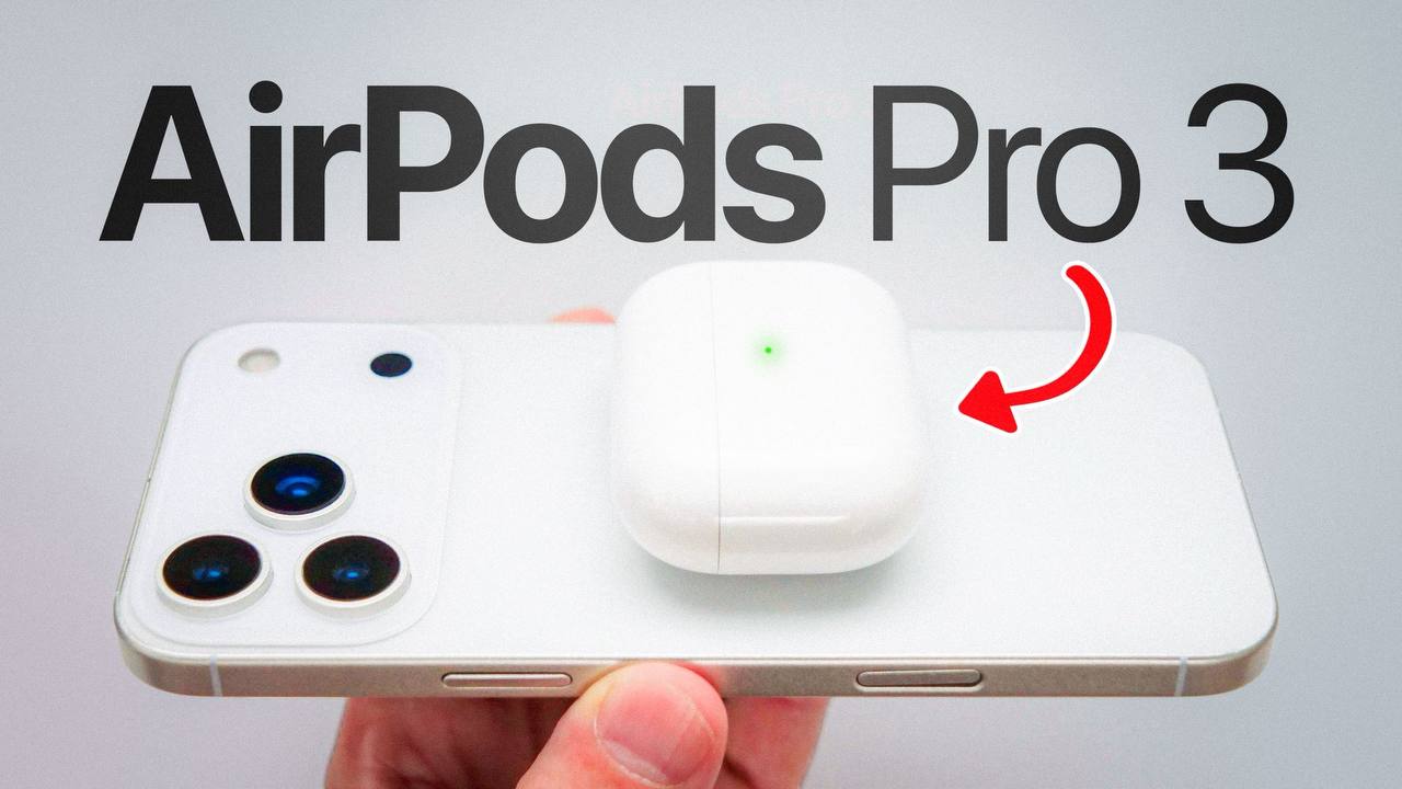 AirPods Pro 3 появятся уже осенью Главной фишкой станет измерение сердечного ритма и перевод во время разговоров с других языков Функция измерения сердечного ритма уже работают в PowerBeats Pro 2 Онлайн перевод мы уже видели в наушниках других брендов и его с обновлениям получат и Pro 2 Apple продолжает заносить фишки в Pro 2 все собрал в одном обзоре