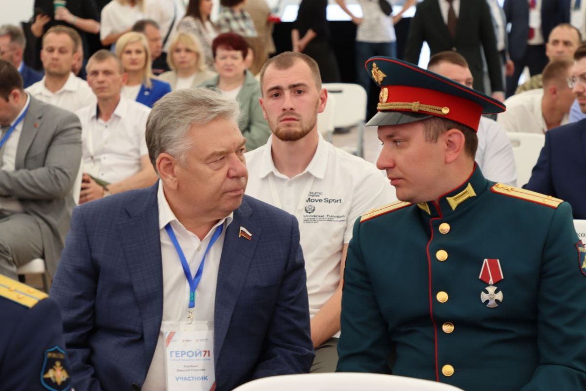 Николай Воробьев: Проект "Герой 71" поможет реализовать себя тысячам ребят, которые вернутся с СВО Помощь и поддержка участников специальной военной операции и их семей — одна из важнейших задач государства и партии, особо отметил Дмитрий Медведев на заседании Бюро Высшего совета, где обсудили предложения по поддержке бойцов. ↗ Прислать новость Подписаться