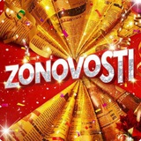 Аватар Телеграм канала: Зейские огни