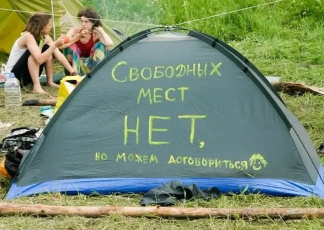В ходе тайных проверок Росаккредитация и Роскачество обнаружили нарушения у 11 компаний присваивающих звезды российским отелям Пока с ними провели профилактические беседы но в перспективе речь может идти и об отзыве лицензий Сейчас около трети работающих в России гостиниц не соответствуют заявленной классификации Ъ