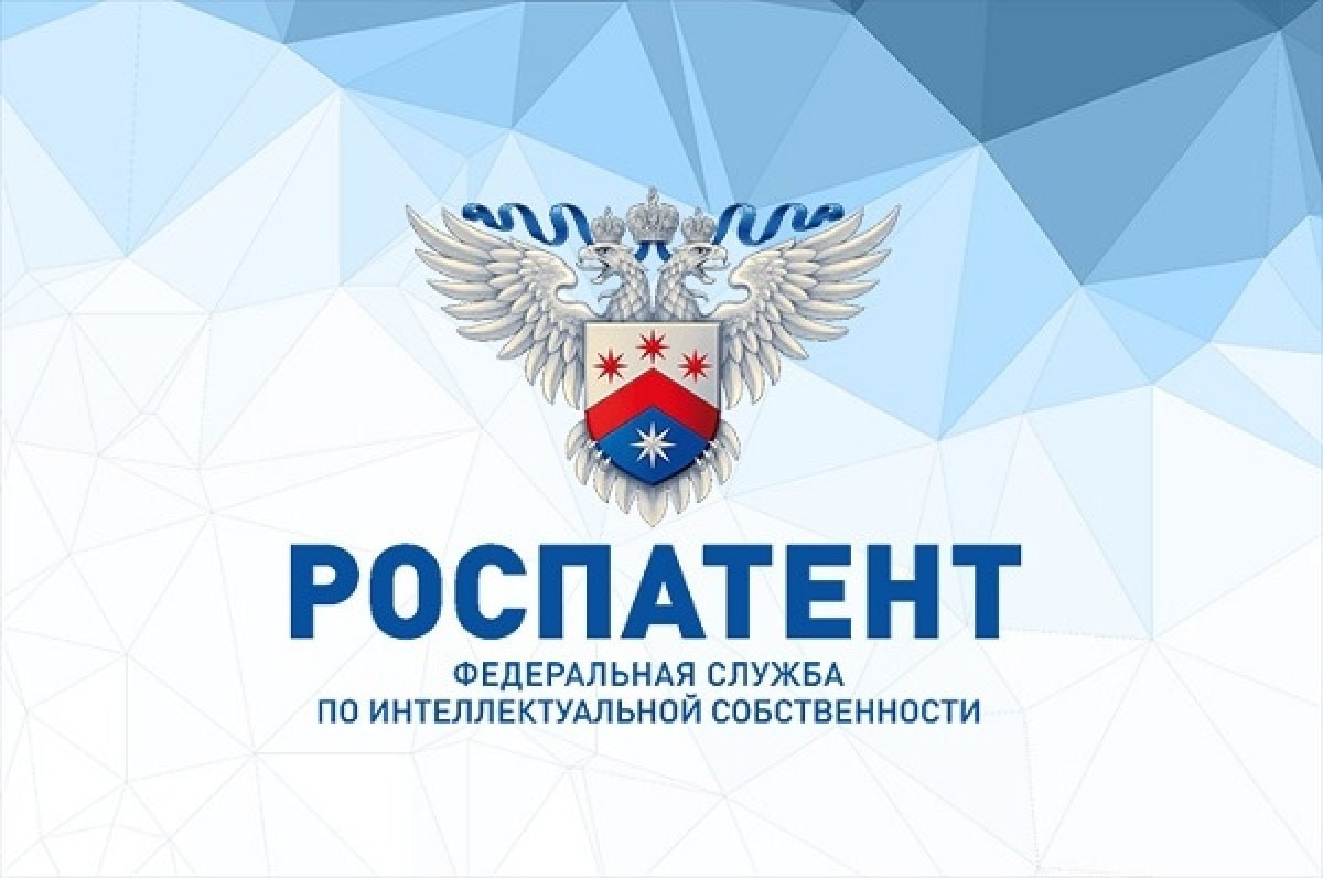 Новые регионы подали в Роспатент порядка 2 тысяч заявок на регистрацию товарных знаков, полезных моделей, промышленных образцов и ИТ-разработок, сообщили в ведомстве. При этом, с 2024 года Донбасс и Новороссия демонстрируют значительную активность: количество заявок на регистрацию брендов и патентов выросло в два раза. «Роспатент системно участвует в работе по интеграции воссоединенных территорий в правовую систему РФ. Чтобы перевести зарегистрированные ранее интеллектуальные права в российскую юрисдикцию, правообладателям достаточно подать заявку в Роспатент. В таком облегченном режиме они могут сделать это до 31 декабря 2025 года», - рассказал руководитель Роспатента Юрий Зубов. ⏺Помимо этого, ведомство практически в ручном режиме работает с разработчиками и бизнесом для развития сферы интеллектуальной собственности ЛНР, ДНР, Запорожской и Херсонской областей. Для роста активности по регистрации новых технологий и брендов проводятся образовательные семинары. Принятые меры дают результаты. ⌛В 2024 году было подано 880 таких заявок, а в первом квартале 2025-го – почти половина заявок всего прошлого года.