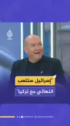 Израильский журналист намекает на возможную атаку на Турцию