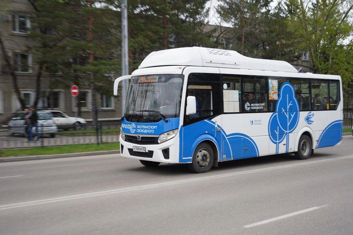 Перевод транспорта на экологичное топливо и подключение к газу домов губернатор поручил ускорить процесс социальной газификации Совещание на эту тему в правительстве региона провел Василий Орлов Ключевые тезисы заседания Строительство газозаправочной инфраструктуры в Благовещенске Свободном Белогорске Перевод на экотопливо автомобили общественный транспорт автотранспорт правительства области и администрации Благовещенска На форуме АмурЭкспо в мае организовать отдельную сессию по газификации для транспорта На сегодняшний день амурчане подали 1502 заявки на догазификацию По результатам мониторинга уже заключенных договоров средняя стоимость работ по газификации дома около 150 170 тысяч рублей Подробнее на сайте правительства Амурской области Фото Амурская правда Подписывайтесь на новости Амурской области в МАХ