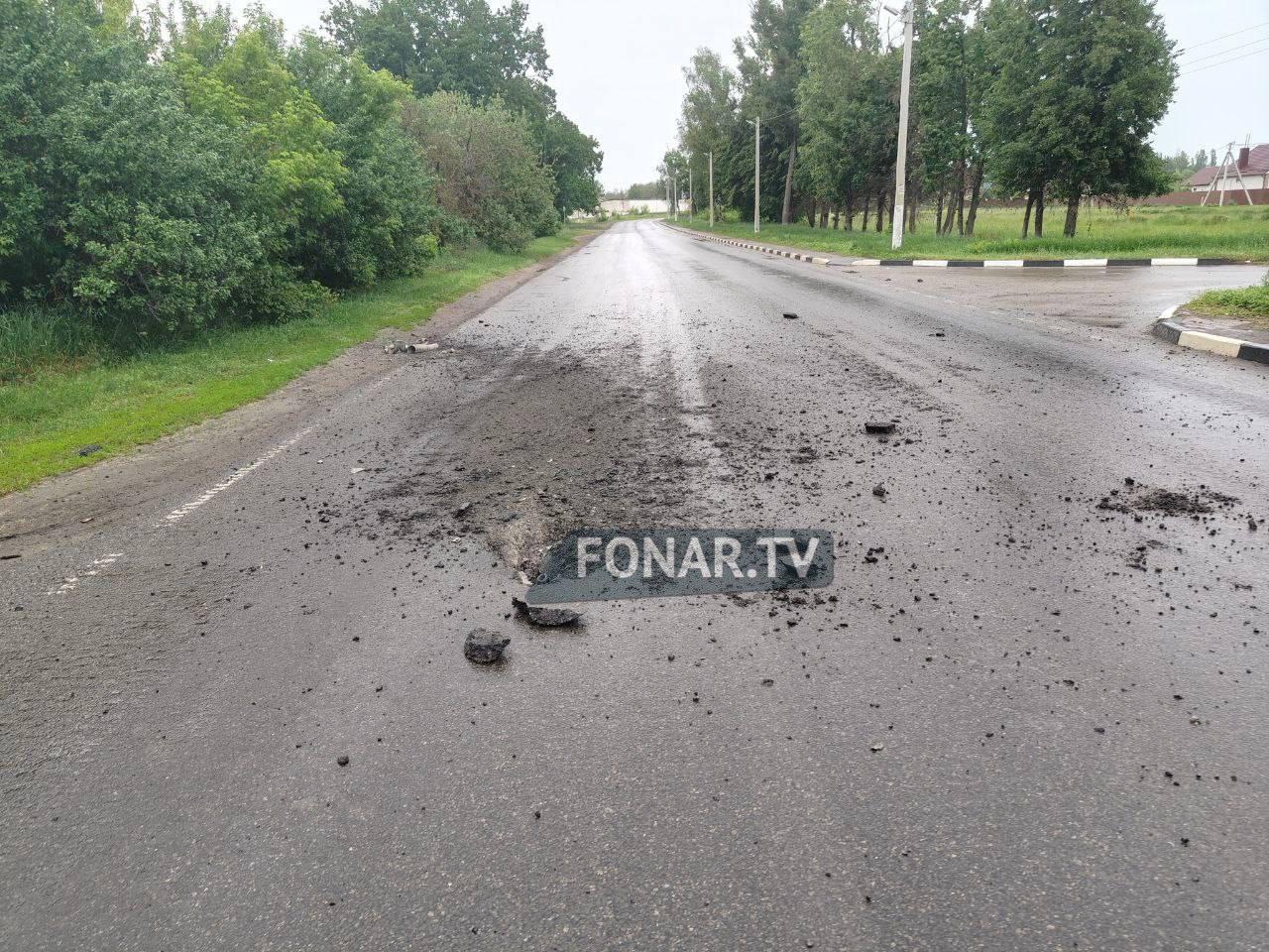 Шебекино попал под обстрел Ранен один мирный житель, в некоторых районах города нет электричества. Официальных комментариев от властей пока не было.