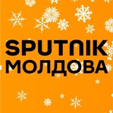 Sputnik Молдова 🇲🇩