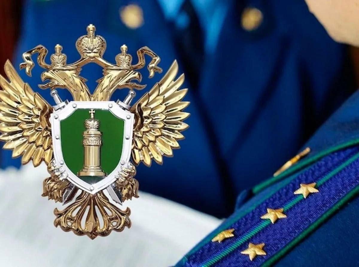 По материалам прокуратуры предприниматель привлечен к административной ответственности за продажу лекарств без лицензии  Прокуратура Нижнесерогозского района провела проверку исполнения законодательства о лицензировании фармацевтической деятельности.    Установлено, что в одной из аптек, расположенной в пгт. Великая Лепетиха, реализовывались лекарственные препараты без лицензии.    За осуществление предпринимательской деятельности в нарушение требований законодательства прокурором было возбуждено дело об административном правонарушении. Решением Арбитражного суда Херсонской области хозяйствующий субъект привлечен к административной ответственности по ч. 2 ст. 14.1 КоАП РФ  осуществление предпринимательской деятельности без лицензии  в виде штрафа на сумму 4 тыс. рублей.