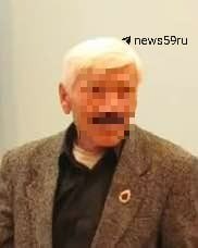 В Башкортостане убили семейную пару пенсионеров. Подозреваемого — их внука — задержали в Пермском крае. Тела Зифы и Владимира нашли в их собственном доме в селе Месягутово ночью 7 июня, пишет . Подозреваемым стал 20-летний внук Денис, который приехал к родственникам в отпуск из Свердловской области, где проходил службу в армии. По данным Baza, парень угнал машину пенсионера. Ее вскоре нашли в Кунгурском районе, а Дениса задержали в Перми спустя почти две недели после убийства. Подписаться Прислать новость