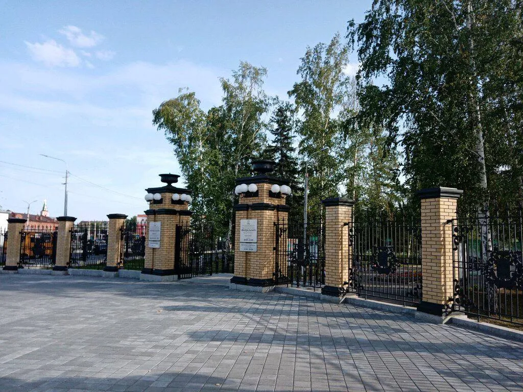 Парки Барнаула начали обрабатывать от клещей На 27 апреля с 22 00 запланирована акарицидная обработка парков Центральный и Изумрудный в Барнауле В связи с этим 28 апреля парк культуры и отдыха Центральный будет закрыт для посетителей откроется он 29 апреля в обычном режиме В парке Изумрудный просят воздержаться от посещения вечером 27 апреля и утром 28 апреля а владельцев собак не приводить своих питомцев МЫ В МАХ