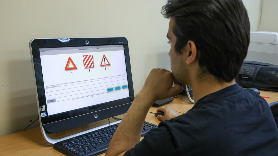 Автошколы с 1 марта смогут преподавать теорию онлайн Также количество часов практики для самой популярной категории прав В увеличится А для получения новой категории не нужно будет проходить полный курс а только дополнительные модули UFA RB Подписаться Прислать новость Подпишитесь на нас в МАХ