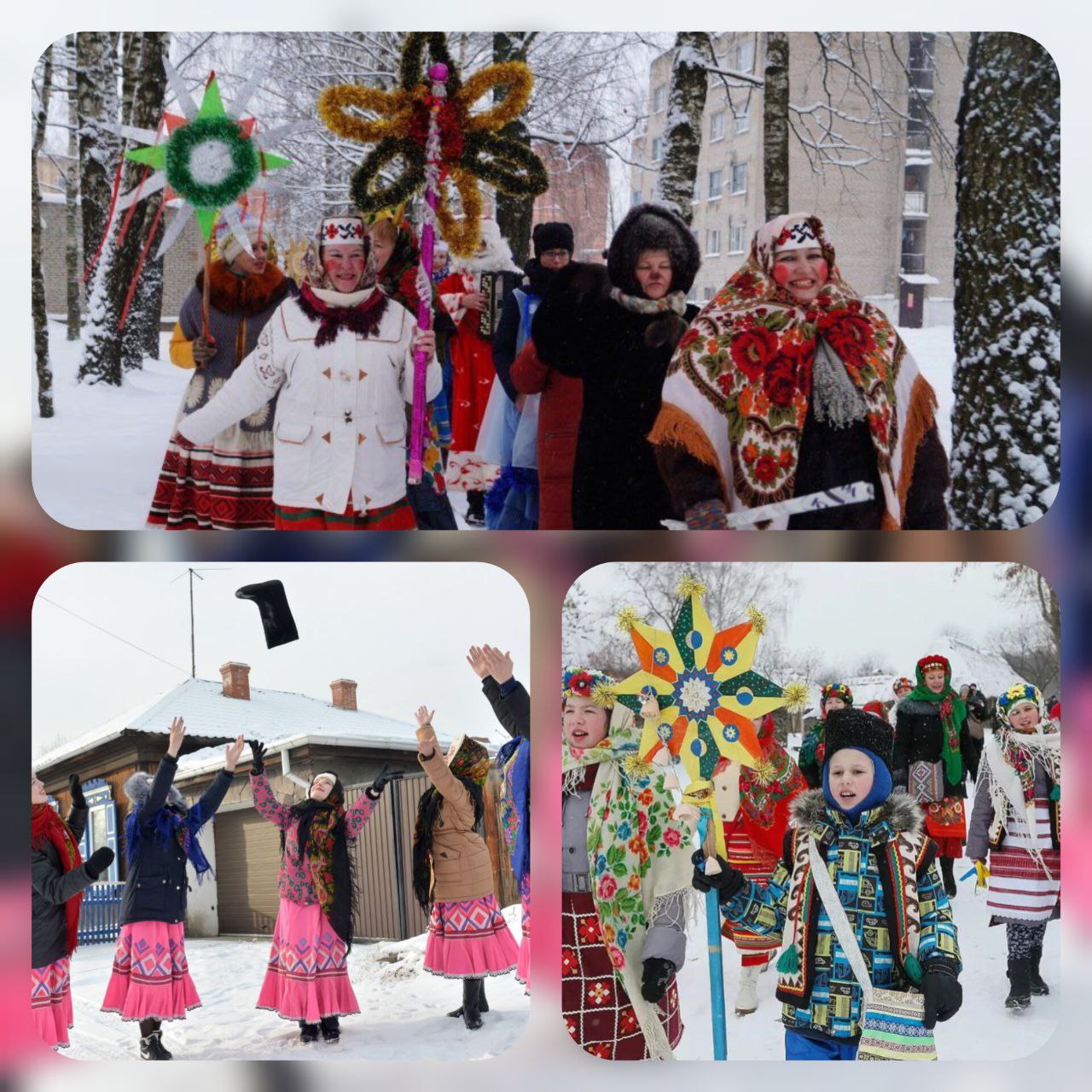 Навстречу празднику Новый год по старому стилю наступает в ночь с 13 на 14 января История появления праздника связана с использованием юлианского календаря В 1918 году его заменили на григорианский Старый Новый год богат на обычаи Главным символом праздника считается изобилие угощений Хозяйки готовят любимые домочадцами блюда Новогодняя ночь традиционно ассоциируется с попытками заглянуть в будущее Девушки в ночь с 13 на 14 января гадали на разных предметах Васильев вечер считали самым удачным для предсказаний Люди верили что всё нагаданное и загаданное в это время сбывается Молодёжь ходит щедровать а утром 14 января мужчины совершают обряд посевания разбрасывая зерно с пожеланиями достатка Старинные обычаи позволяют почувствовать связь с предками наполнить праздничный вечер особым смыслом Подписывайтесь