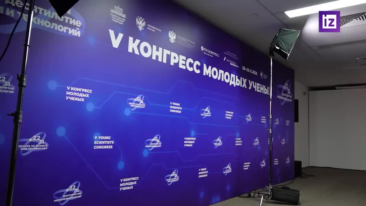 Венесуэла и Россия расширяют сотрудничество через новые проекты и соглашения