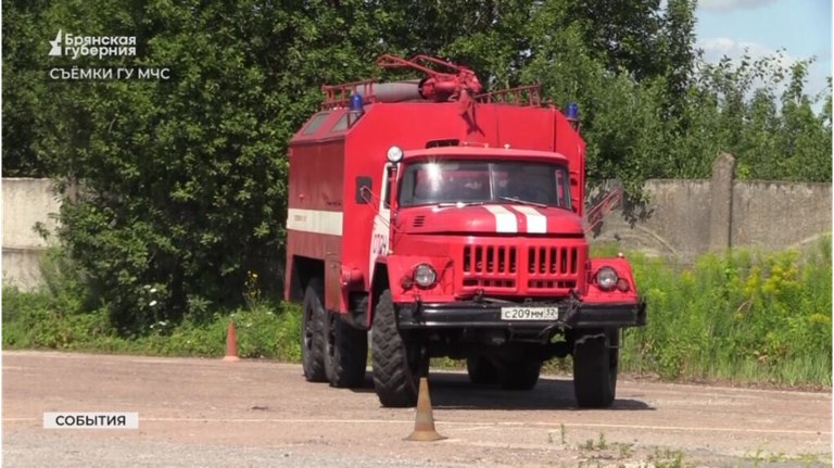 За сутки на Брянщине потушили три пожара Природных среди них не было. ƃℾ подписаться прислать новость