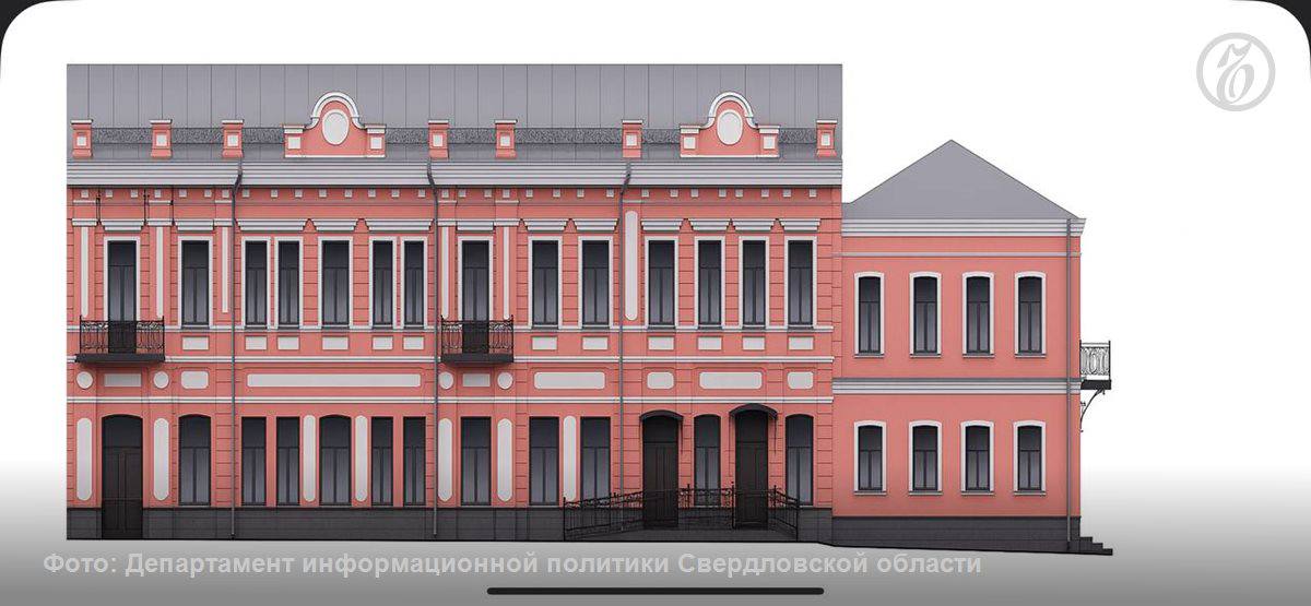 В Екатеринбурге строительство Уральской шахматной академии, которая будет расположена в здании «Доходного дома» XIX века постройки, завершено на 58%. Сейчас продолжается устройство наружных сетей, фасадные и внутренние строительные работы, а также монтаж окон. Шахматная академия будет представлять из себя двухэтажное здание с цокольным этажом. На первом этаже будут оборудованы раздевалки, кафе и музей шахмат, на втором этаже — учебные классы и игровой холл. Всего в академии рассчитано место на 500 обучающихся. Подписывайтесь на «Ъ-Урал»