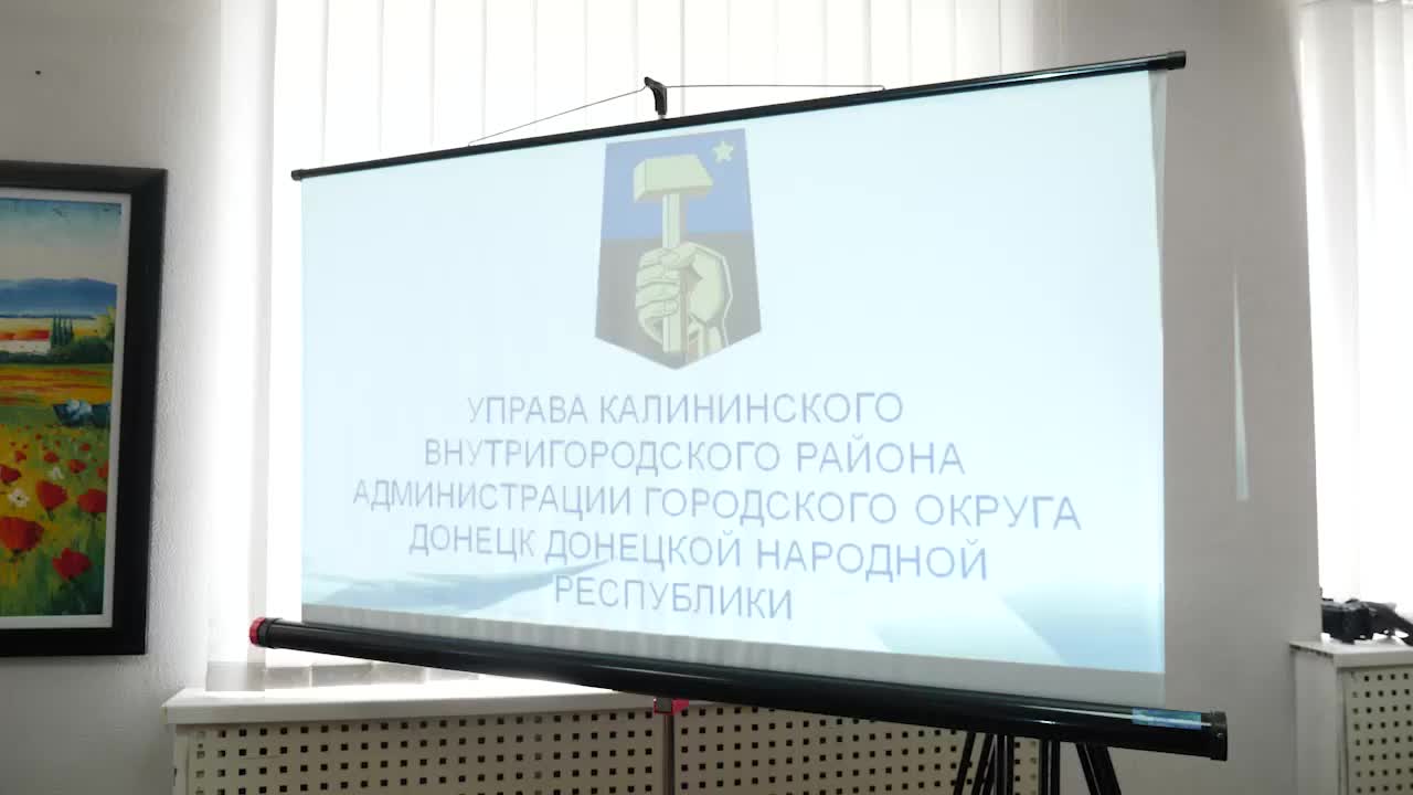 В Донецке запланирован ремонт дорог и улучшение общественного транспорта