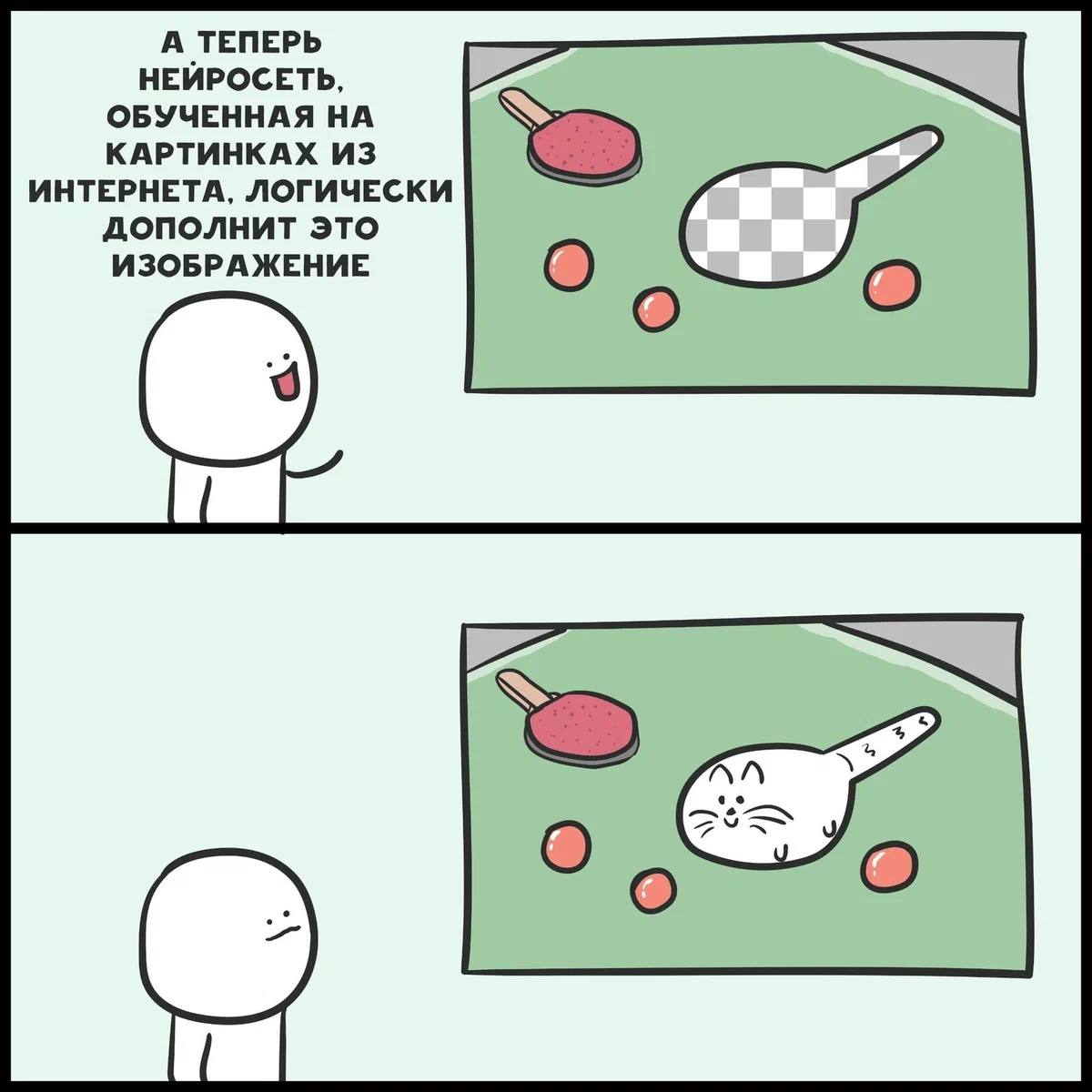 Искусственный интеллект будут внедрять в учебный процесс в ХМАО Для этого педагогов обучат работе с нейросетями Новые технологии сделают уроки более разнообразными и увлекательными тем самым повысят интерес учеников к обучению Как на это смотрите Подпишись на Вестник Мы ВКонтакте Больше новостей здесь