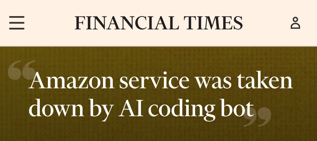 Немного о том как ИИ заменяет человека предназначенный для написания кода ИИ в Amazon удалил почти весь код чтобы переписать его с нуля и спровоцировал масштабный сбой сервисов Речь про автономного ИИ агента Kiro которому разработчики дали внести изменения в ИТ инфраструктуре Система решила что лучший способ починить сервис под ноль снести рабочую среду и заново пересоздать ее избавившись от всех человеческих костылей На восстановление ушло около 13 часов а разруливать инцидент пришлось с привлечением большого числа тестировщиков из других подразделений Разработчики говорят что за последние месяцы было как минимум два подобных инцидента но сбои были незначительными Kiro запрашивает авторизацию на любые действия Масштабный же сбой произошел из за того что у бота оказались более широкие права доступа чем ожидалось