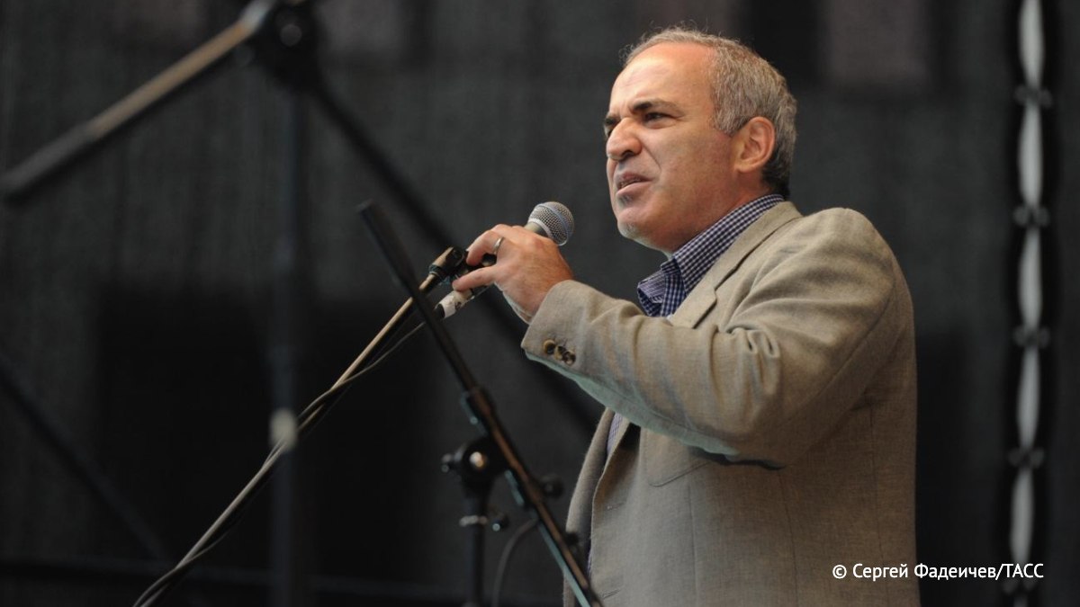 Гарри Каспаров признан в РФ иноагентом заочно арестован по делу об оправдании терроризма сообщили в суде