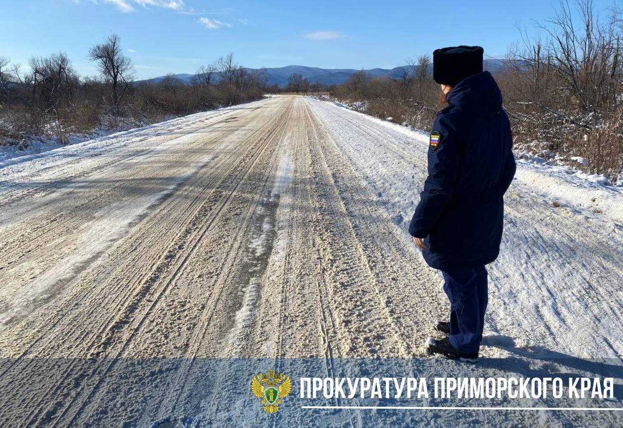 В Яковлевском районе по постановлениям прокурора должностные лица оштрафованы в общей сложности более чем на 40 тыс рублей за нарушения порядка содержания дорог в зимний период.    Подробнее на сайте: