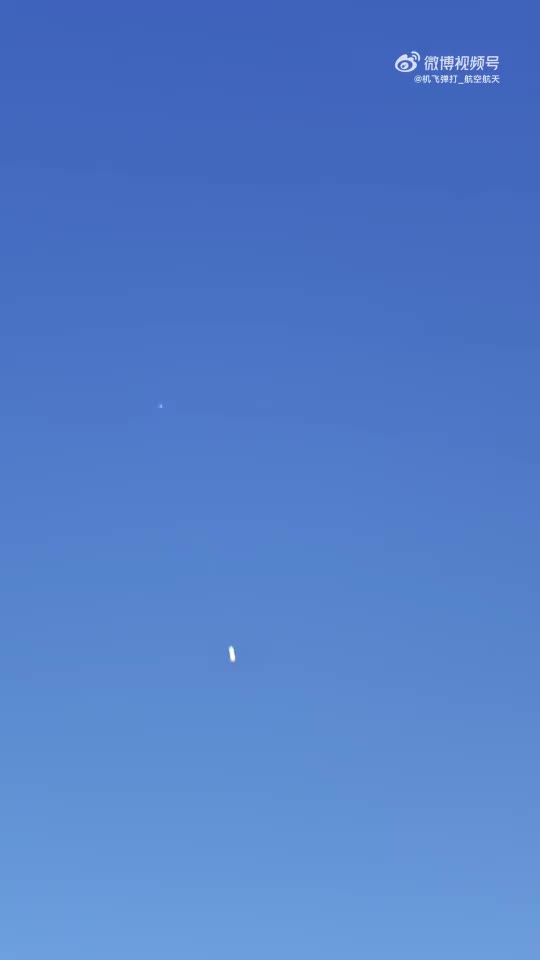 Китайская компания LandSpace успешно запустила ракету Zhuque 3, но неудачно приземлила первую ступень