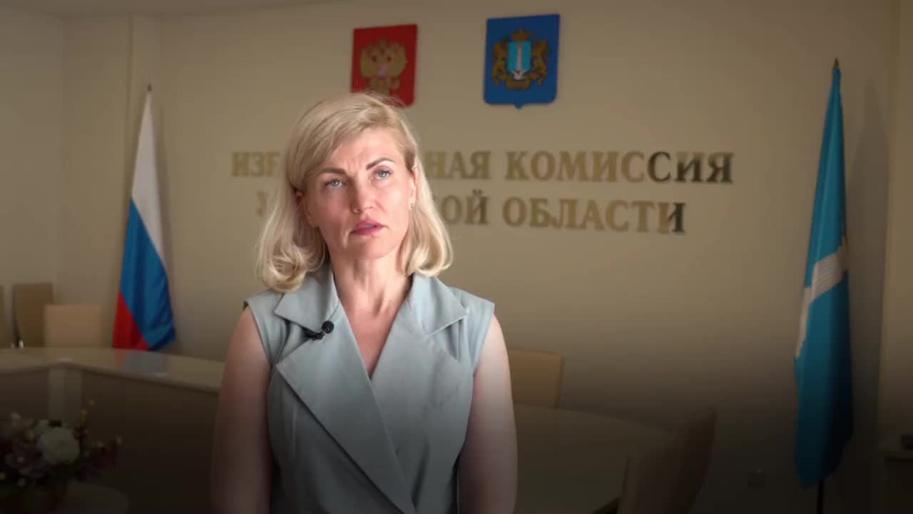 Выборы в Ульяновске и Тюмени: 14 сентября 2025 года, 222 и 946 кандидатов