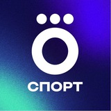 Аватар Телеграм канала: Okko Спорт