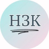 ГАЗЕТА "На земле косихинской"