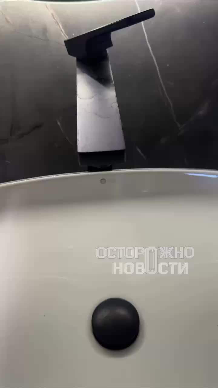 Новороссийск: более 6100 жителей остаются без воды из-за прорыва трубы