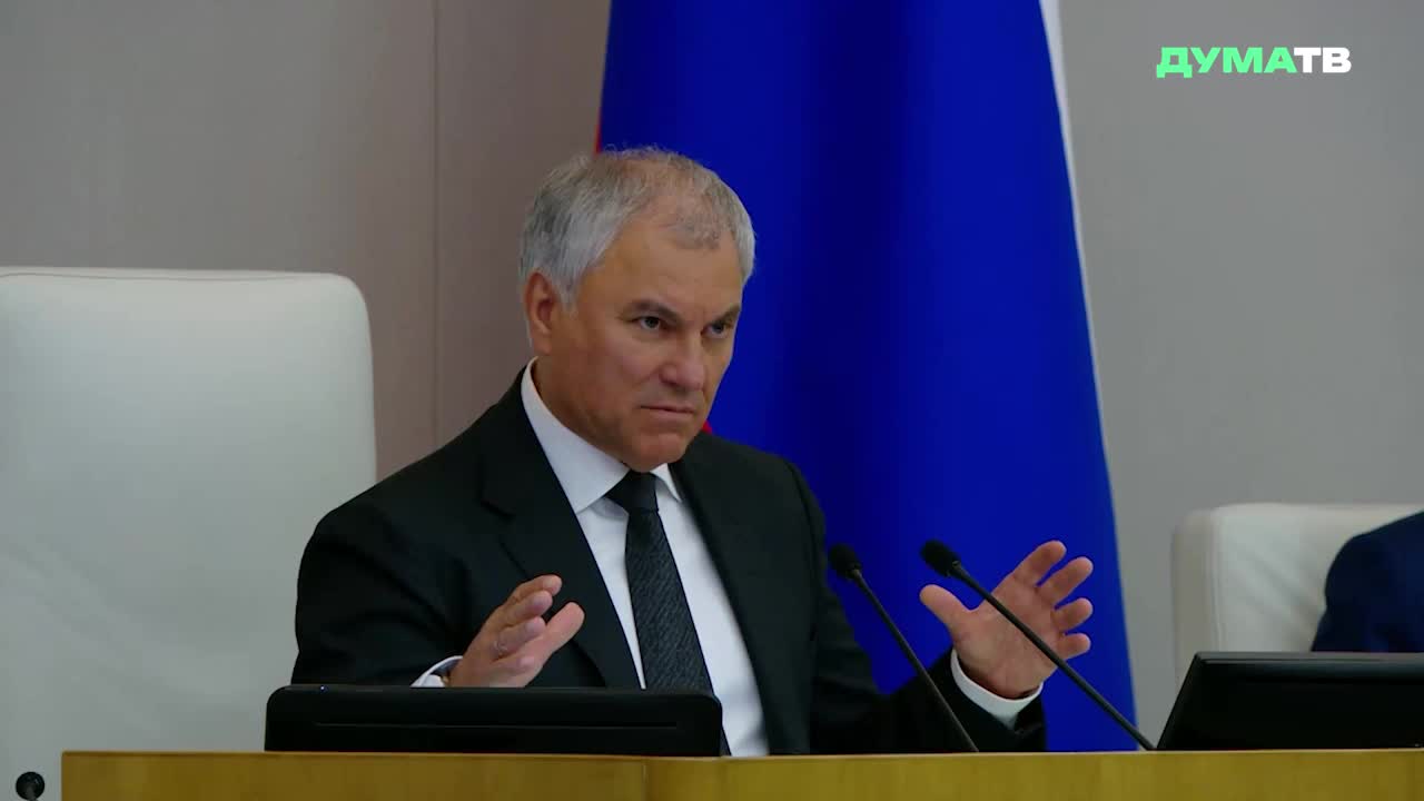 Госдума одобрила законопроект о расширении оснований для лишения гражданства мигрантов