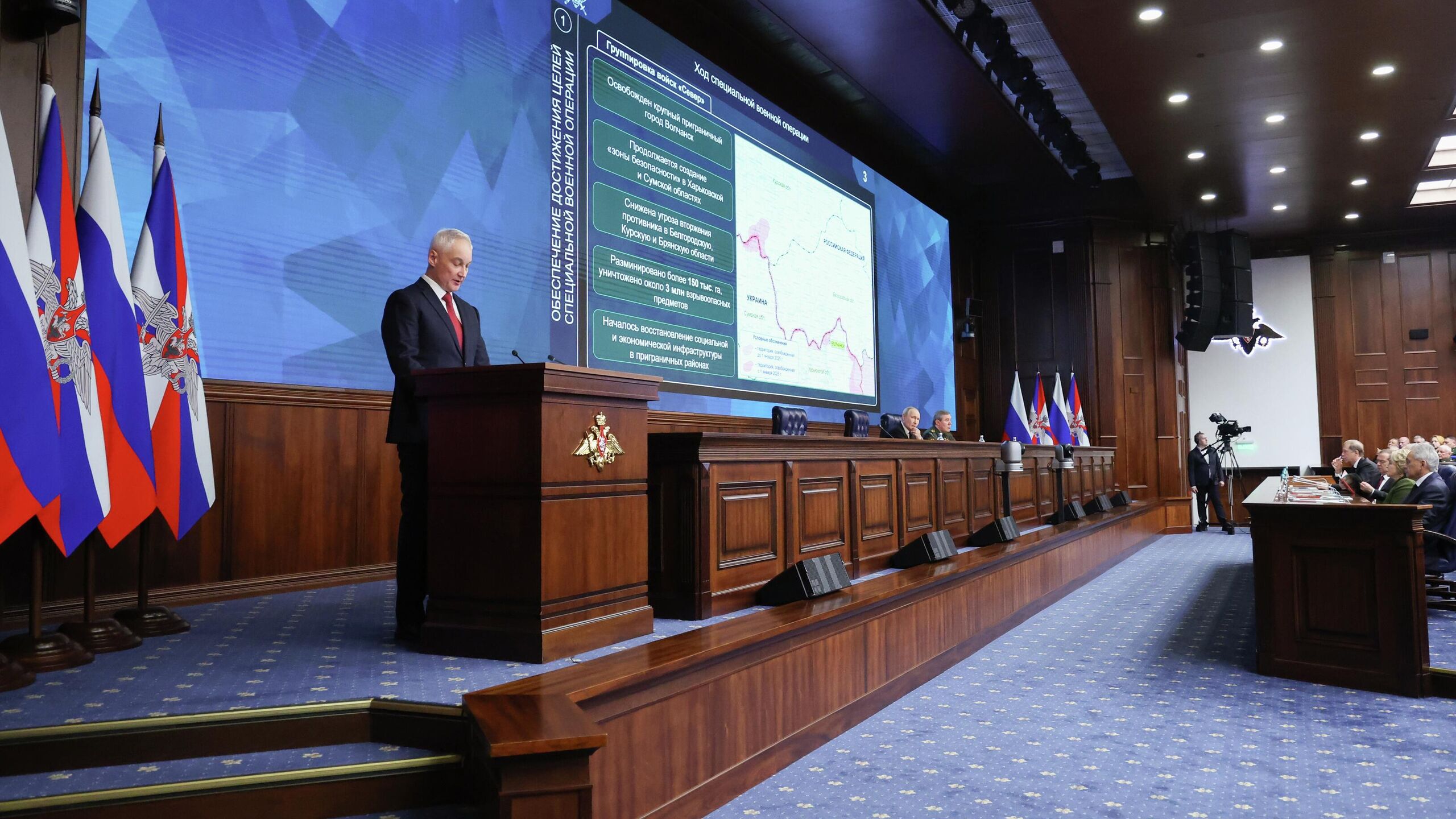 На базе Военного инновационного технополиса ЭРА будет создан проектный офис по инновационным проектам заявил министр обороны Андрей Белоусов на расширенном заседании МО РФ