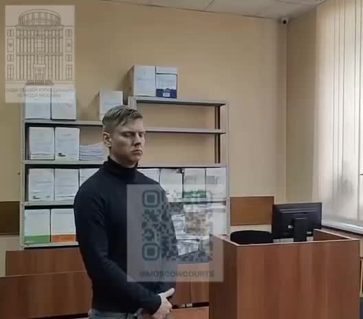 В Москве еще один последователь Алекса Лесли получил 11 суток ареста