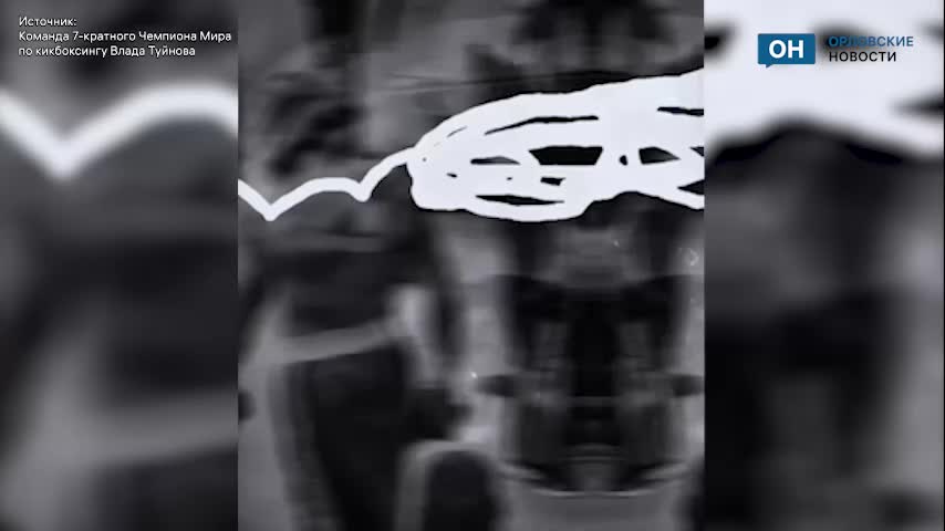 Владислав Туйнов вышел в финал чемпионата мира по кикбоксингу в Германии