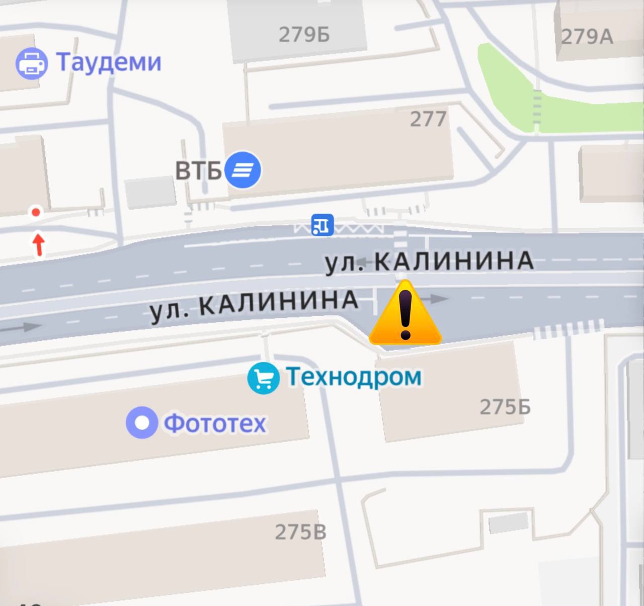 Светофор на пешеходном переходе на улице Калинина погас из за отключения света В связи с перебоями в электроснабжении временно обесточен светофор в районе дома 275 по улице Калинина Водителей просят быть предельно внимательными на данном участке и пропускать пешеходов ориентируясь на знаки приоритета Deitaru