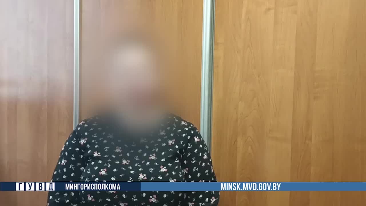 Мошенники обманывают пожилых женщин через телефонные звонки и видеосвязь