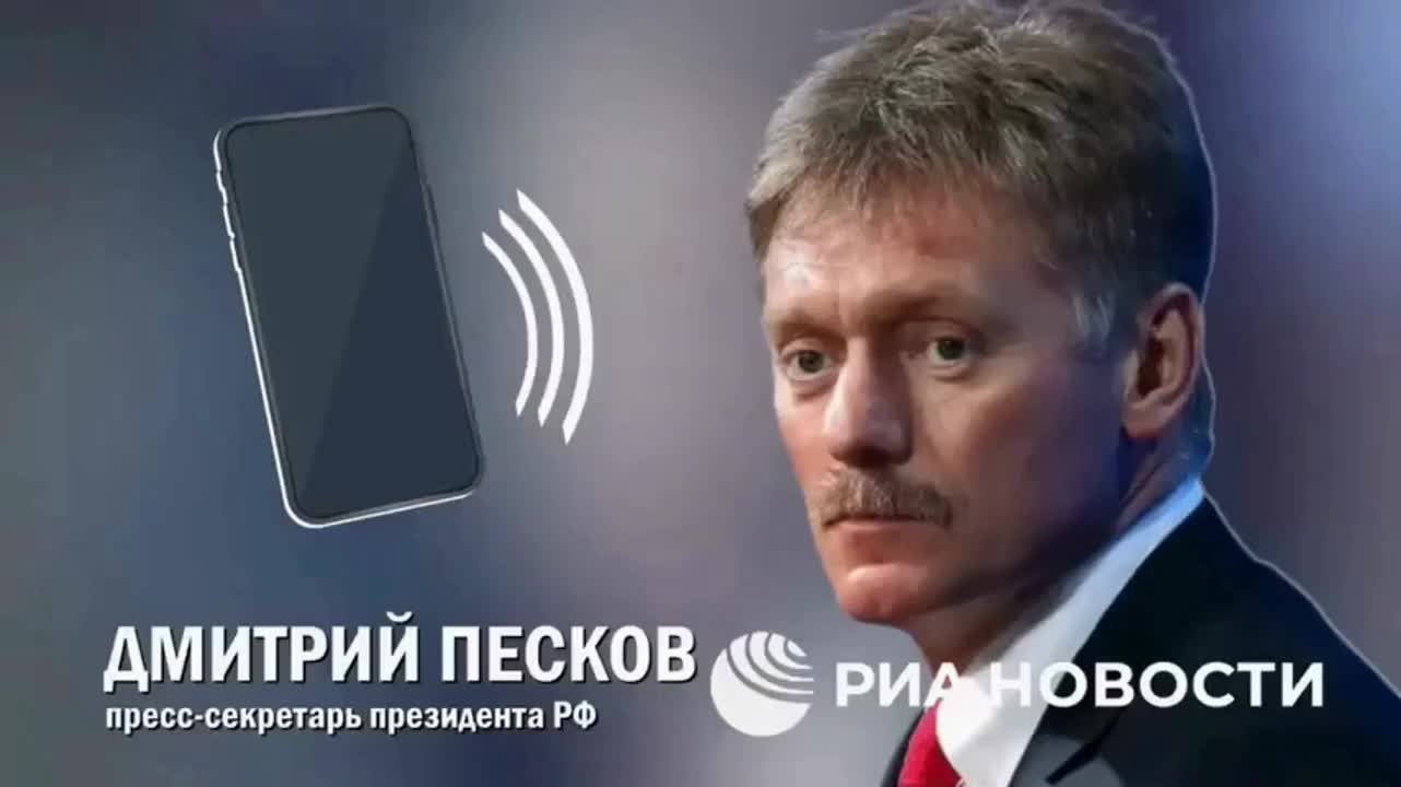 Песков о переговорах Зеленского и Байдена: сложности мирного урегулирования конфликта в Украине