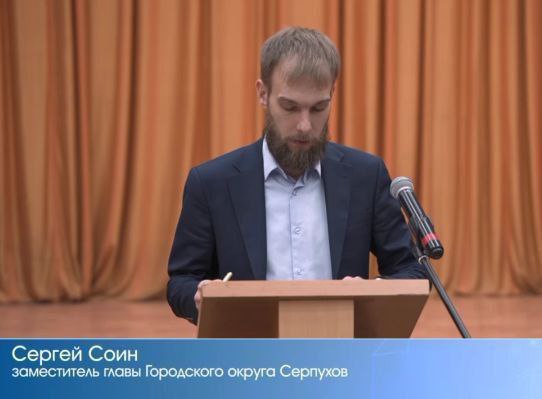 Сегодня в полночь в 29 пущинских многоквартирных домах возобновилась подача горячей воды. Горячее водоснабжение было приостановлено 9 июля в 9-20 из-за аварии. В МУП Тепловодоканал решили провести опрессовку магистральных труб горячего водоснабжения. Обычная процедура для летнего периода. Вода под давлением в 7-10 атмосфер пошла под трубам. Рвануло, пущинские трубы не выдержали рядовой опрессовки. Результат прочувствовали на себе жители 29 многоквартирных домов, оставленные почти на двое суток без горячей воды. Примечательно, что по Пущино в государственную программу заявлены 9 участков водопроводных сетей как требующие обновления. Срок реализации - 2027-2030 гг. Доживут ли пущинские магистральные трубы до 2027 года, Карл? А до 2030? Заявителем по этим срокам для обновления выступил, разумеется, заместитель главы, курирующий ЖКХ, всё тот же антигерой - Сергей Соин. Когда самоуверенный оптимист и скрывающийся от пущинцев под разными предлогами антигерой. #очёмнескажетмэр #имбезразлично