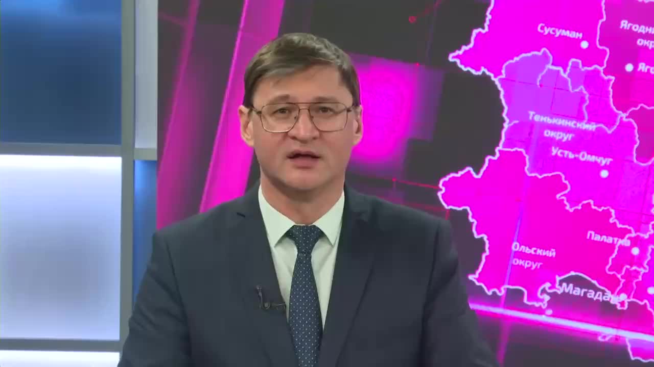 Бюджет Магаданской области на 2026 год: более 16 млрд рублей на поддержку семей и детей