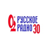 Русское Радио