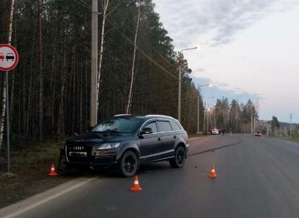Audi выехал на встречку и столкнулся с 16-летним мотоциклистом в Усть-Илимске В результате аварии школьник получил травмы различной степени тяжести и был доставлен в больницу Читать подробнее на сайте...