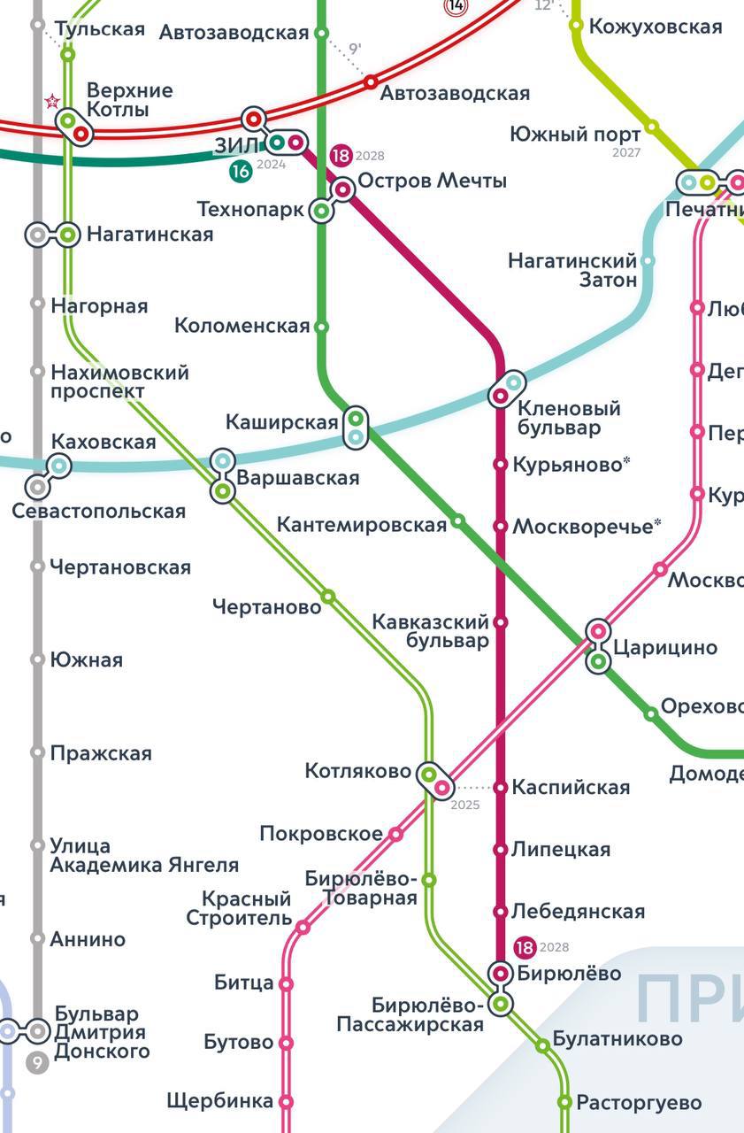 Мэр Москвы Сергей Собянин в среду дал старт проходке тоннелей новой Бирюлёвской линии столичного метрополитена, назвав проект очень сложным из-за частичного расположения под руслом Москвы-реки В материалах столичной мэрии сообщается, что Бирюлёвский радиус станет седьмой новой линией на карте московского метро с 2014 года. Она пройдёт от ЗИЛа в районы Бирюлёво Восточное и Западное.