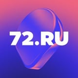 Новости Тюмени | 72.RU