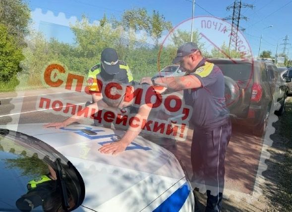 В Самарской области госавтоинспекторы задержали угонщика автомобиля. 27 июня текущего года 41-летняя жительница села Новые Сосны обратилась в полицию с заявлением об угоне Renault Duster. Женщина оставила автомобиль с ключами в замке зажигания, и вскоре обнаружила пропажу машины. Полицейские оперативно начали расследование: осмотрели место происшествия, опросили очевидцев и проверили записи с камер видеонаблюдения. Через несколько часов на автодороге «Клявлино-Шентала» сотрудники ДПС задержали 39-летнего подозреваемого. При задержании у злоумышленника выявлены признаки опьянения. Ранее он уже был лишён водительских прав и имел судимости за хулиганство и разбой. Мужчина признался, что решил воспользоваться чужим автомобилем для личных целей. Автомобиль возвращён владелице. В отношении задержанного возбуждены уголовные дела по статьям 264.1 и 166 УК РФ. Суд арестовал подозреваемого на 15 суток. Потерпевшая в социальных сетях выразила благодарность полицейским за оперативную работу. #МВД #Полиция #Госавтоинспекция #ПреступлениеИнаказание #СпасибоПолицейский Подробнее...