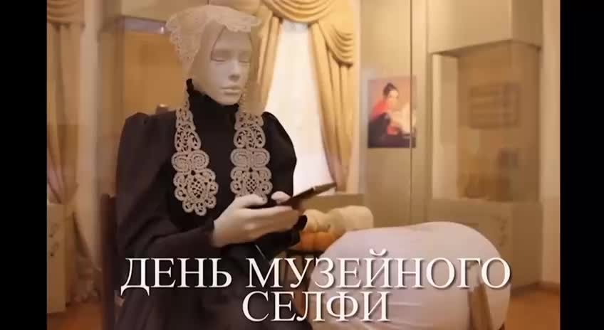 Бесплатный вход в Музей Победы для студентов 25 января