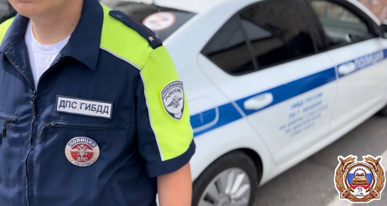 В Абакане вновь стартует «охота» на пьяных водителей До 17 августа в городе будут проходить усиленные рейды. В ГАИ напомнили — за вождение в нетрезвом виде предусмотрено лишение прав на 2 года и штраф — 45 тысяч рублей. За повторное нарушение водитель может лишиться свободы. В августе 2024-го в Хакасии было зарегистрировано 10 ДТП по вине пьяных рулевых - погиб 1 ребенок, 10 человек пострадали. Еще 6 аварий совершили бесправники. ГАИ Абакана Абакан 24 Подписаться