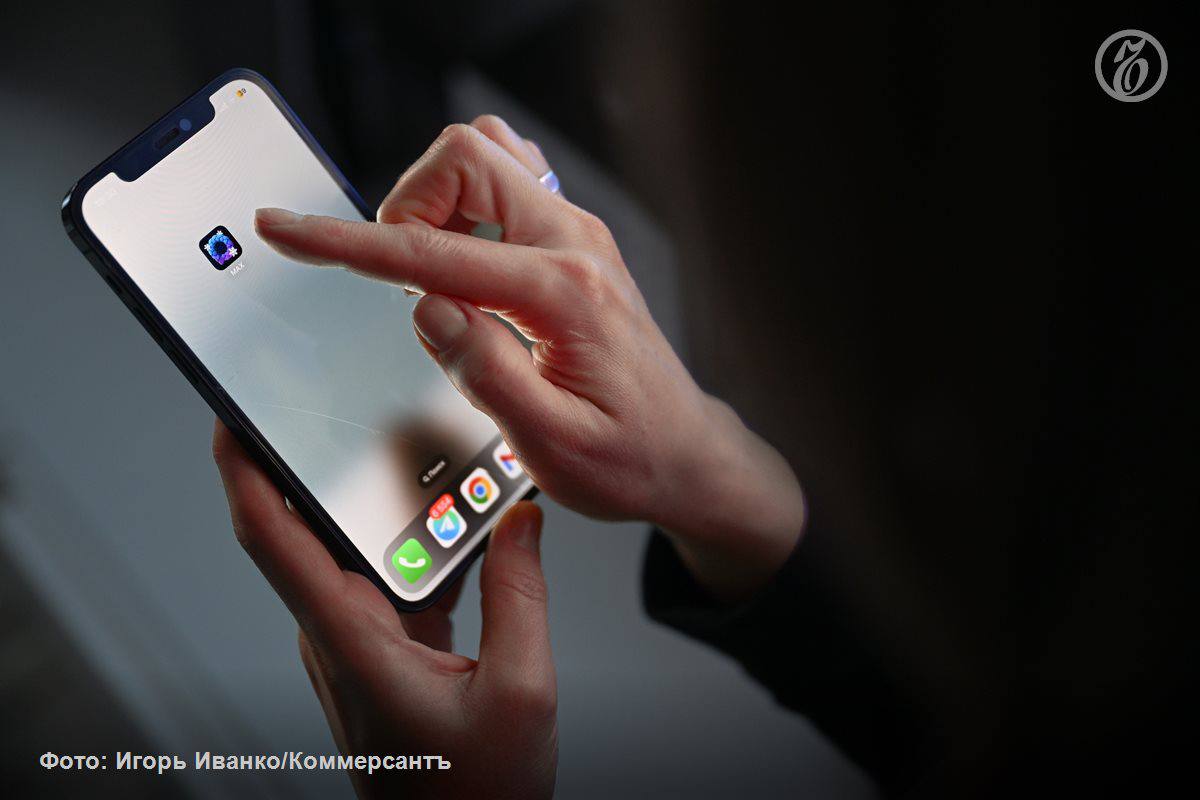 Владимир Путин подписал закон который обязывает управляющие компании поставщиков ресурсов и операторов по обращению с отходами взаимодействовать с жильцами многоквартирных домов в домовых чатах в мессенджере Max Подписывайтесь на Ъ Оставляйте бусты