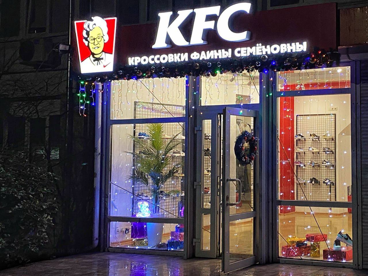 Более трети россиян хотят свой бизнес. Большая часть готова вложить до миллиона рублей. По данным исследования, развиваться в рамках профессии хотят только 43%. Ещё 22% намерены пройти курсы переквалификации и сменить профиль, тогда как 35% желают иметь своё дело. Среди них 79% уже начали или только планируют откладывать на него сбережения. Около 27% готовы вложить в бизнес до миллиона рублей, и это самая распространённая оценка среди желающих. Чуть меньше 26% оценивают инвестиции до трёх млн, хотя 24% и вовсе хотят уложиться до 500 тысяч. Свыше трёх миллионов вложения оценили 23% опрошенных. Что касается сферы, более четверти нацелены преуспеть на рынке услуг, 15% — в торговле, 11% — в общепите и 7% — в индустрии развлечений. Также респонденты называли образовательные проекты, интернет-магазины, дизайн или туризм. В 2023-м Forbes назвал лучшие города России для бизнеса за пределами Москвы и Санкт-Петербурга. Первую тройку составили Краснодар, Южно-Сахалинск и Тюмень.