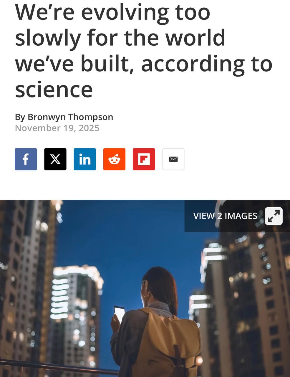 Если вы часто болеете выгорели или испытываете депрессию проблема не в вас Учёные выяснили что большинство наших жизненных невзгод из за слишком медленной эволюции Последние 300 лет оказались для человечества губительными индустриализация урбанизация и цифровизация двигают прогресс в разы быстрее чем наш организм успевает к ним привыкнуть Из за рассинхрона страдает менталка физические способности и самое важное способность размножаться Биология первых людей формировалась под воздействием природы кожа подстраивалась под климат мышцы под охоту и собирательство а мозг обычно решал простые но жизненноважные задачки Современные города с постоянным световым шумом вредными испарениями и тоннами микропластика разительно отличаются от древних условий жизни Учёные моментально нашли решение если чувствуете что город выжимает вас просто поживите какое то время в деревне Восстановление связей с природой пофиксит здоровье как физическое так и психологическое И это реально работает исследования аутизма показывали существенные улучшения у детей живущих подальше от мегаполисов Официально надо чаще трогать траву exploitex